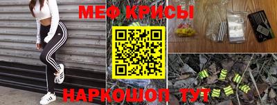 COCAINE Кулебаки