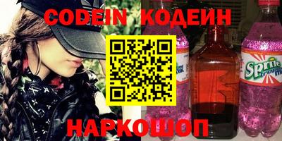ГАЛЛЮЦИНОГЕННЫЕ ГРИБЫ Кумертау