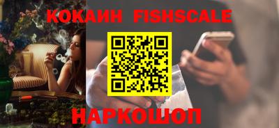 ГАЛЛЮЦИНОГЕННЫЕ ГРИБЫ Кумертау