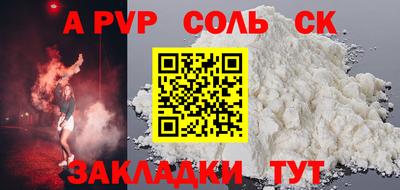 ГАЛЛЮЦИНОГЕННЫЕ ГРИБЫ Кумертау