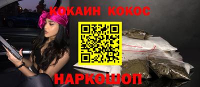 винт Кунгур