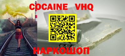 ГАЛЛЮЦИНОГЕННЫЕ ГРИБЫ Кумертау