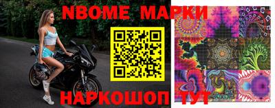 винт Кунгур