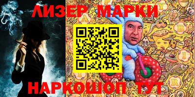 винт Кунгур
