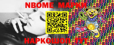 COCAINE Кулебаки