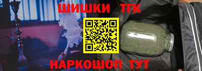 COCAINE Кулебаки