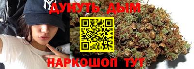 COCAINE Кулебаки