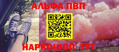 COCAINE Кулебаки