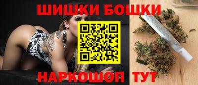 COCAINE Кулебаки