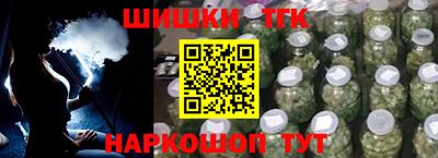 ГАЛЛЮЦИНОГЕННЫЕ ГРИБЫ Кумертау