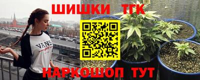 винт Кунгур
