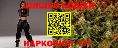 ГАЛЛЮЦИНОГЕННЫЕ ГРИБЫ Кумертау