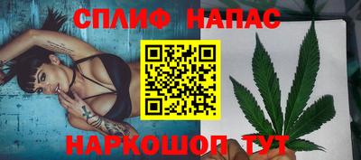 COCAINE Кулебаки