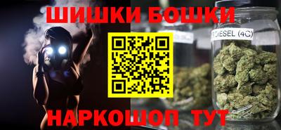 винт Кунгур