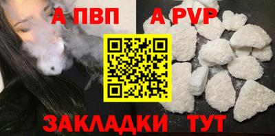 ГАЛЛЮЦИНОГЕННЫЕ ГРИБЫ Кумертау