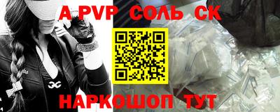 COCAINE Кулебаки