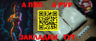 COCAINE Кулебаки
