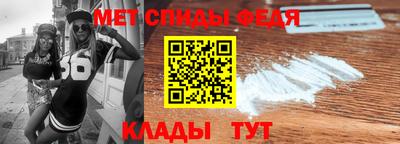 COCAINE Кулебаки