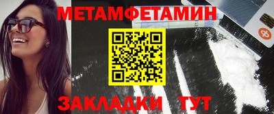 ГАЛЛЮЦИНОГЕННЫЕ ГРИБЫ Кумертау