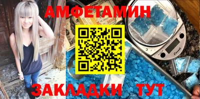 COCAINE Кулебаки