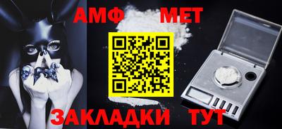 ГАЛЛЮЦИНОГЕННЫЕ ГРИБЫ Кумертау