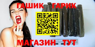 винт Кунгур