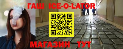 ГАЛЛЮЦИНОГЕННЫЕ ГРИБЫ Кумертау