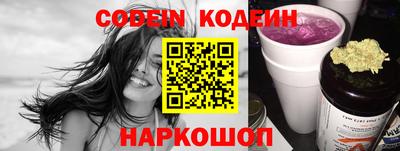 COCAINE Кулебаки