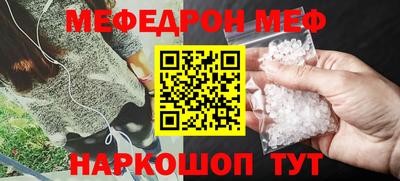 COCAINE Кулебаки
