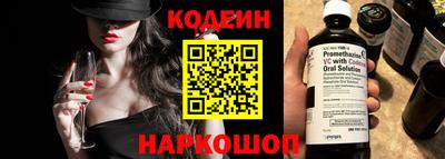 винт Кунгур